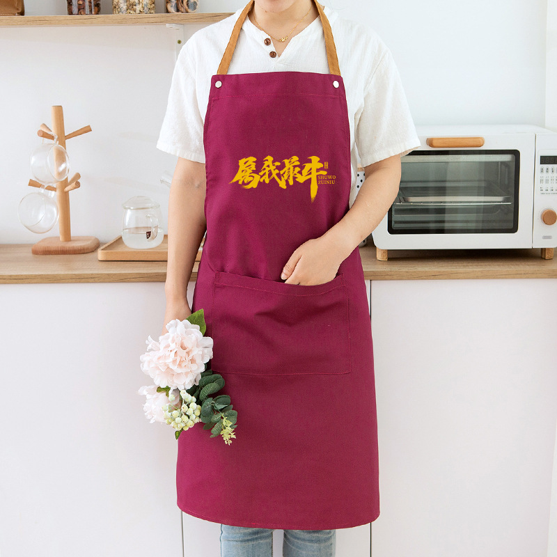 Impreso anti-fouling y a prueba de aceite de cocina para el hogar delantal de moda para el hogar de estilo japonés gran ropa de trabajo para mujeres adultas logotipo personalizado