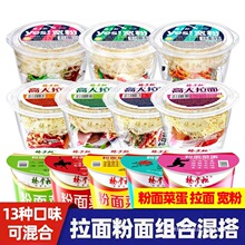 ���LζͰ�b���۷�ţҹ���ص��ƙ��𜫷���˵��_�ݷ������������