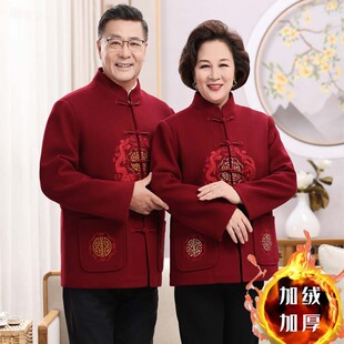 ���b��������ְֻ������b�������^�������·�����������H�bϲ��