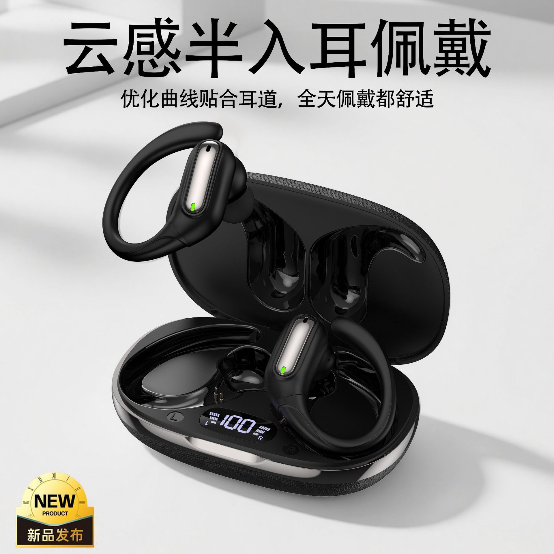 Auriculares inalámbricos Bluetooth T16TWS con pantalla digital, batería de ultra larga duración, auriculares deportivos para juegos.
