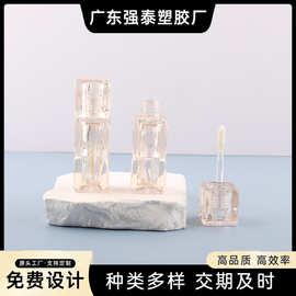 厂家源头水波纹冰块竹节形唇4ml唇釉管唇彩管粉底液遮瑕液分装瓶