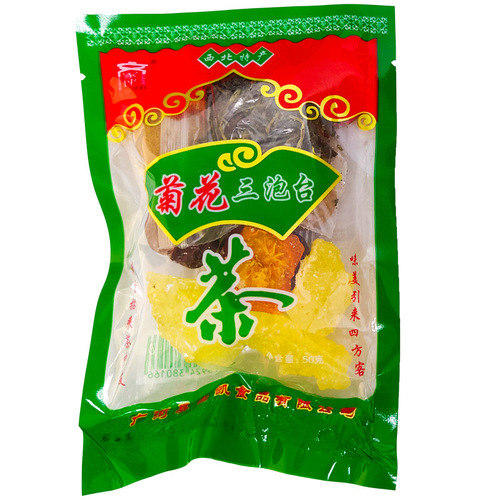 Lanzhou Chrysanthemum Three-Pan Platform Tea Rose Three-Pot Platform Gaiwan Tea Small Bag Packaging Self-Use Gansu Specialty Eight-Treasure Tea