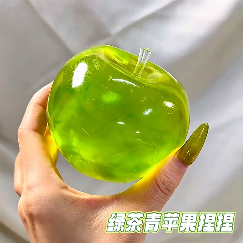 Xiaohongshu's Popular Moldable Stress-Relief Toy: Green Tea, Green Apple, Maltose Stress-Relief Toy, Cross-Border Hit Stress-Relief Toy Xiaohongshu's Popular Moldable Stress-Relief Toy: Green Tea, Green Apple, Maltose Stress-Relief Toy, Cross-Border Hit Stress-Relief Toy