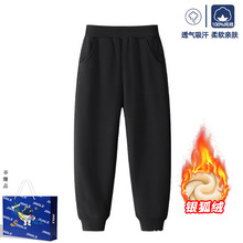 加绒加厚男女童纯色卫裤秋冬款外穿休闲裤子中大儿童冬季保暖长裤