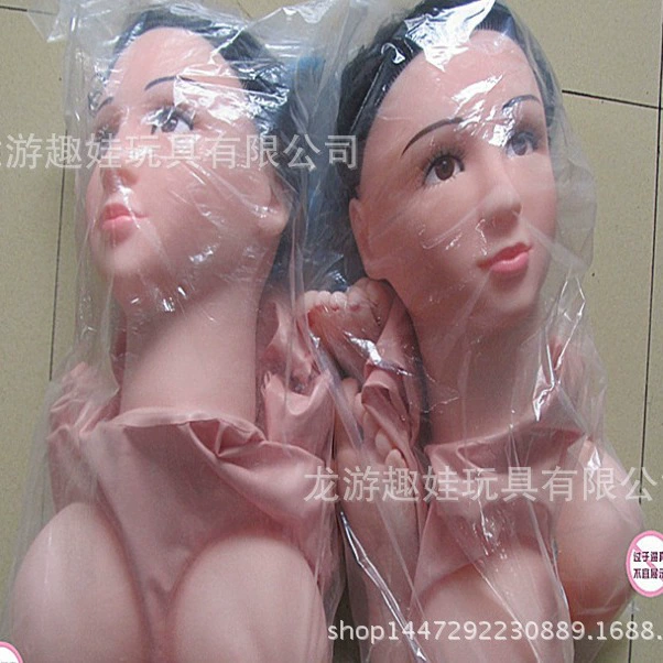 Inflatable Doll Head Replacement, Realistic Silicone Face, No Hands/Feet/Mouth, 1.3 kg