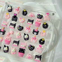 �ۺ�ϵ�кϽ�ɐ���ż��������Ȧ����diy�Ʒ�֙C���朲������