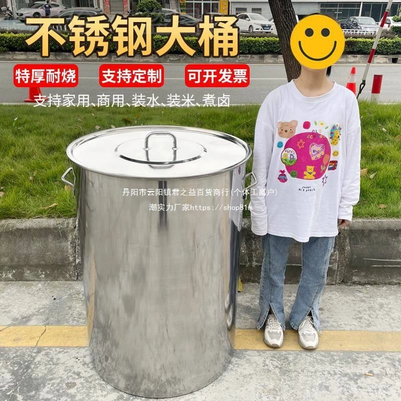 Рисовые цилиндры толстые ведра стальные ведра с многополосным использованием из нержавеющей стали Gate для приготовления лапши
