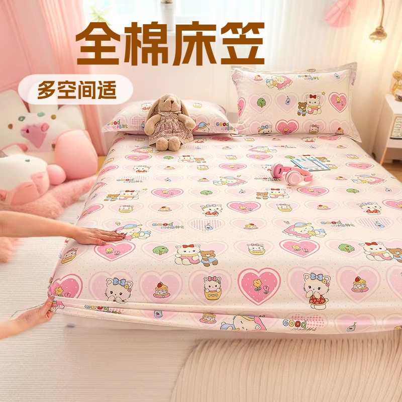 New Product 100% Cotton Bed Hat Simmons Protective Cover Single Piece Student Dormitory Mattress Cover Cotton Bed Cover Cross Border