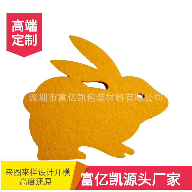 酒瓶植绒海绵包装内衬eva泡棉包装内衬防震海绵包装内托垫定制