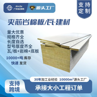 �V�|���ފA����Ƭ��플����FƤ��피Ӻ���𱣜ظ�������ĭ����^