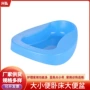 卧床一体式医用护理接便器