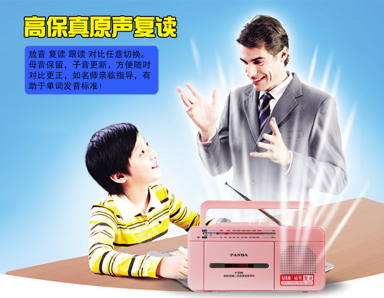 详情图