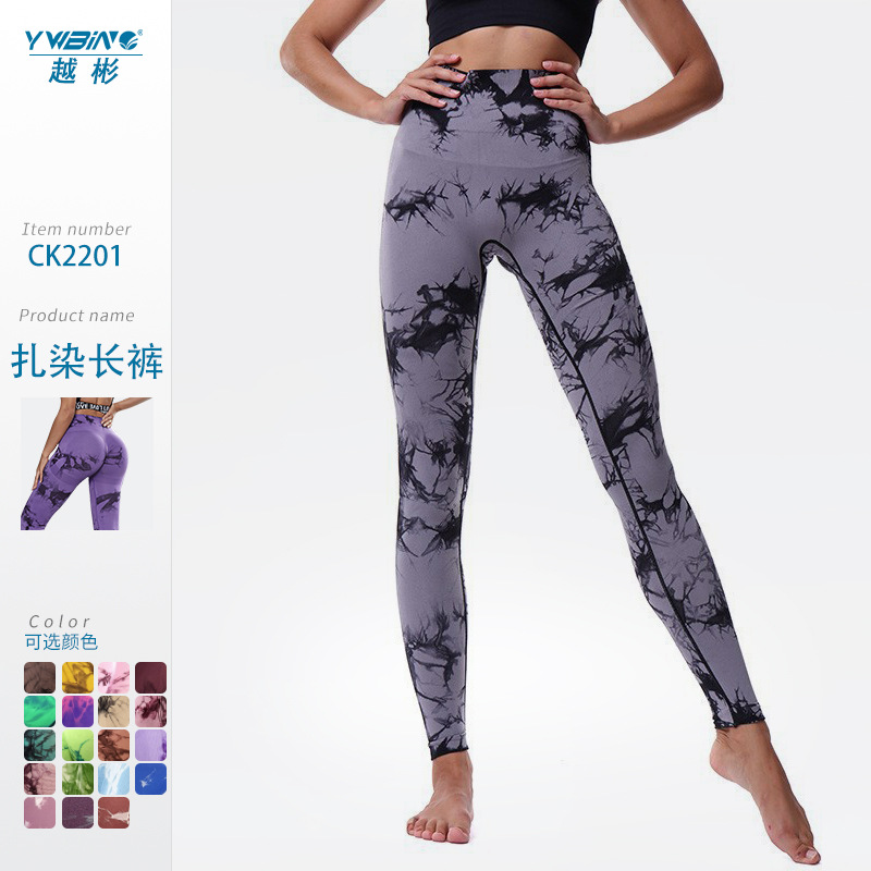 Venta caliente pantalones de yoga sin costura pantalones de cintura alta vientre de las mujeres que contrae pantalones de fitness tie dye pantalones de entrenamiento de levantamiento de cadera pantalones deportivos delgados