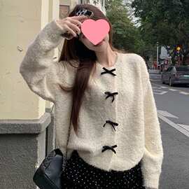 韩系白色蝴蝶结毛衣外套女秋冬设计感小众针织开衫超好看短款上衣