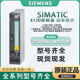 PLC;标准变频器;人机界面