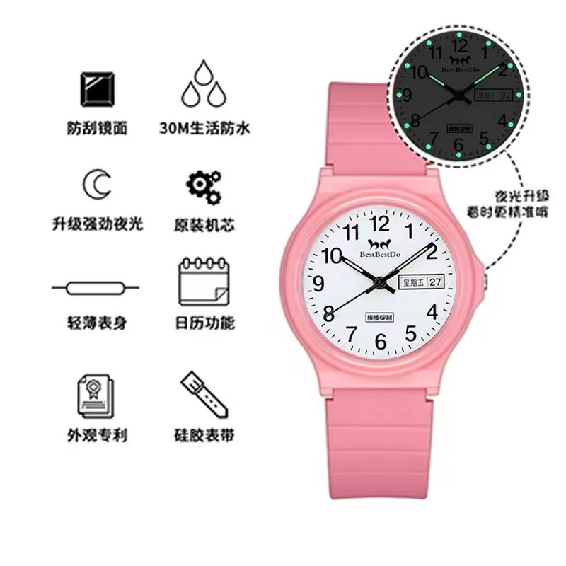 微信图片_20221111175439