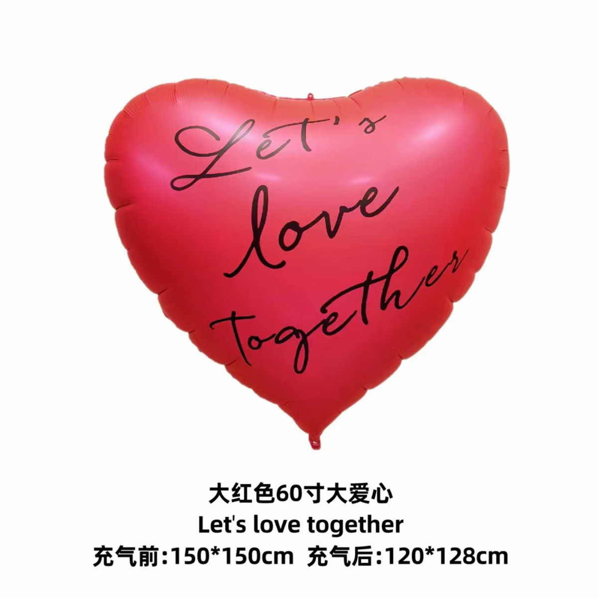 60 pulgadas gran globo de amor, día de San Valentín, globo de confesión, globo de decoración de boda gigante rosa roja