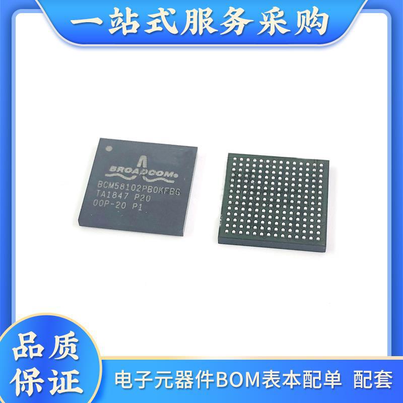 MZ7420 TD-K5100F A3984SLP  USD345C 93S48DM请联系客服再下单