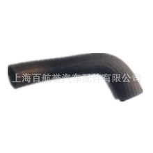 ������ ���� ɢ������ȴҺ���� MB110271  MB390037  RHH71383