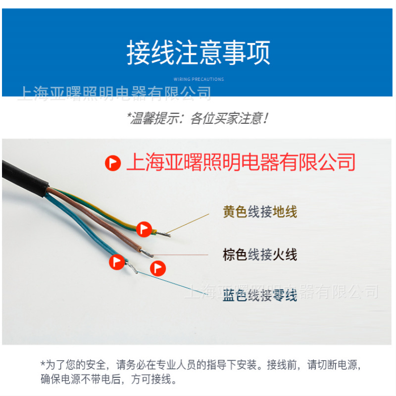 WPS图片-修改尺寸(8)