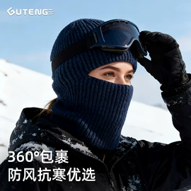 成人帽;生活口罩;耳罩