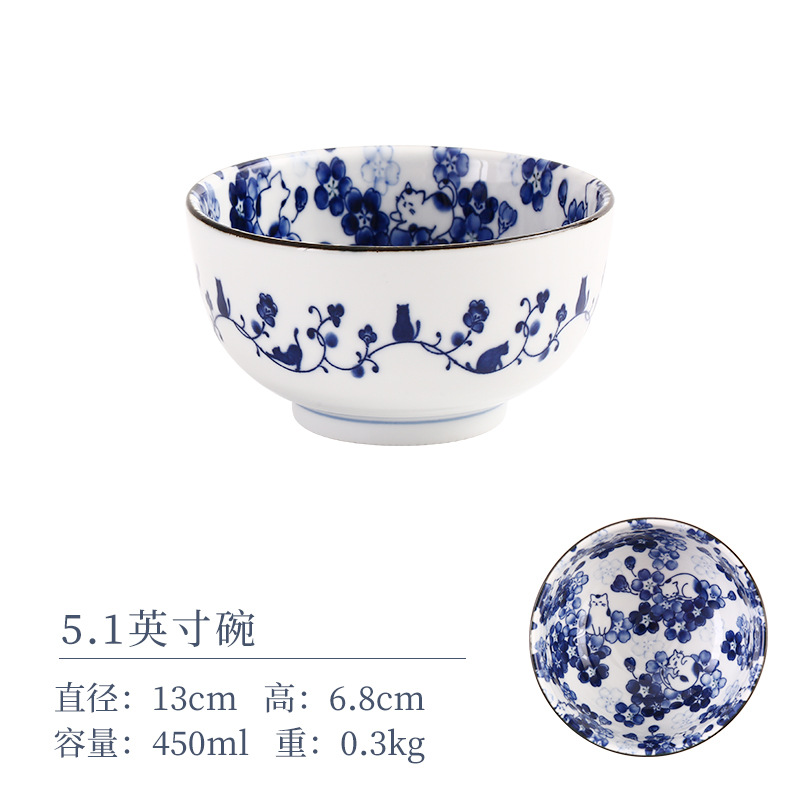 5,1 дюйма чаши