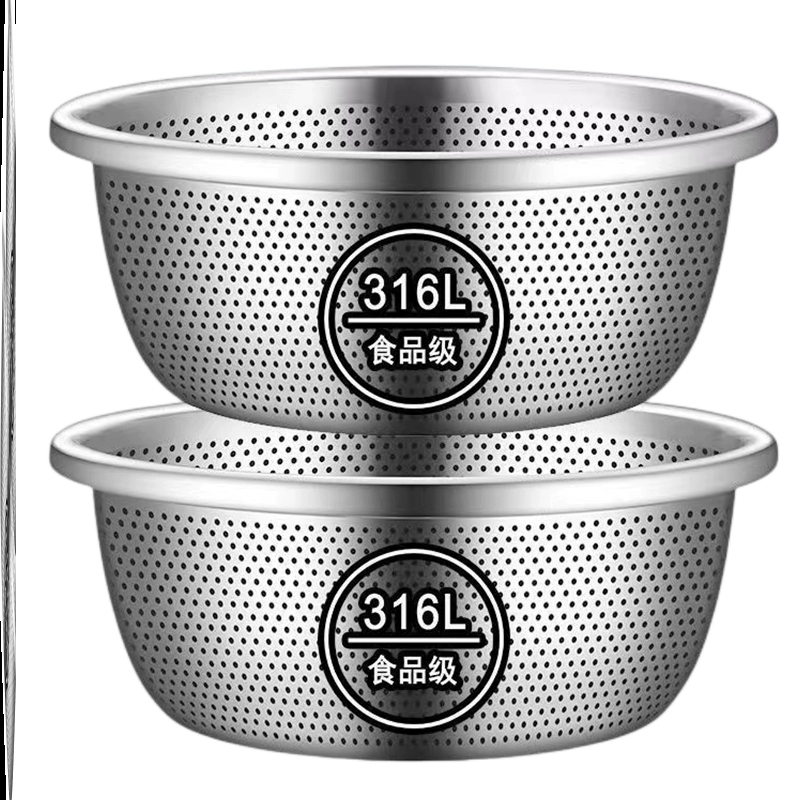 【Bargain】304 Thickened Stainless Steel Basin Kitchen Draining Basin Rice Washing Basin Vegetable Washing Basin