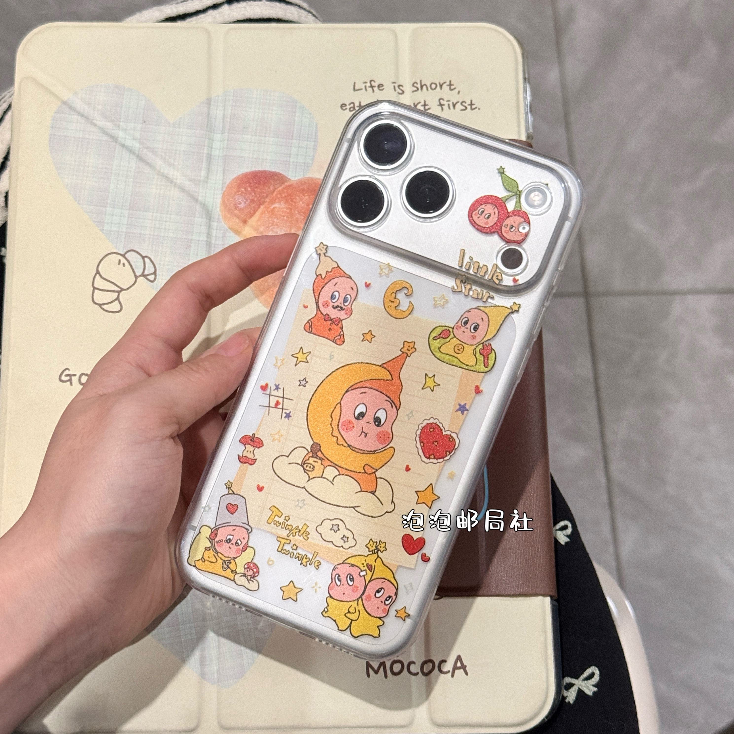 泡泡邮局社日韩卡通星星人手机壳适用苹果17promax软壳iphone16pr