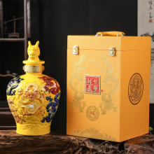 十斤装五彩雕刻九龙陶瓷酒坛子10斤龙纹酒瓶陶瓷散装坛封藏定制