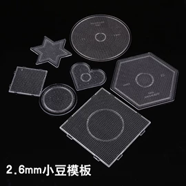 拼图、拼板;拼插类玩具;串珠、绕珠