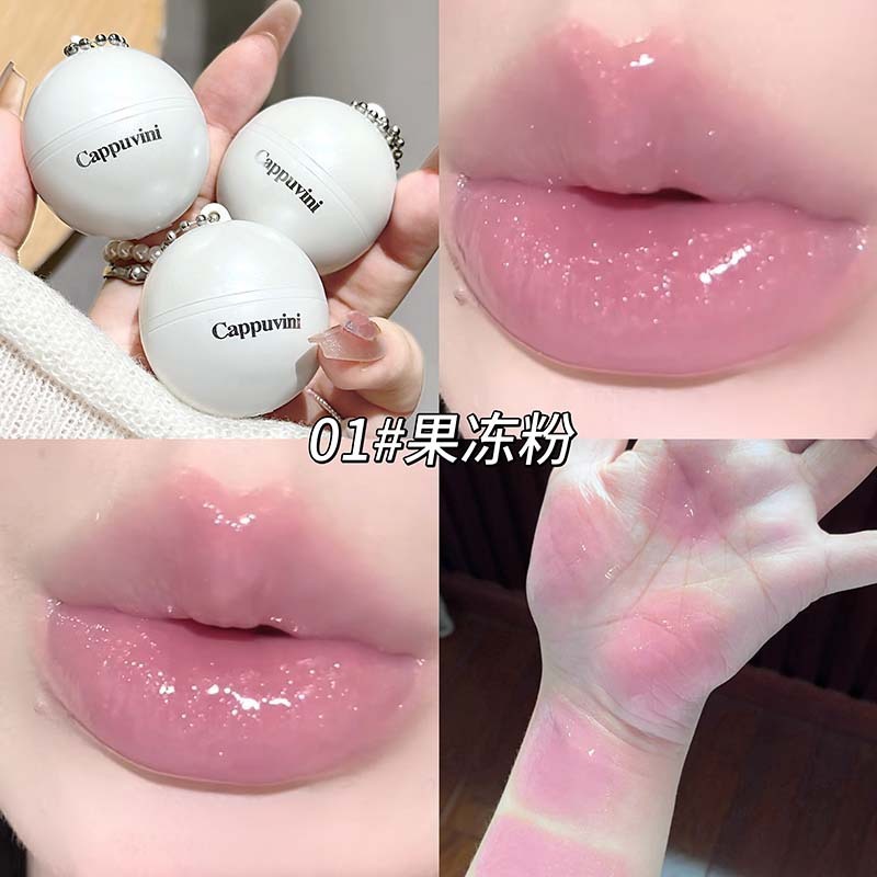 CAPPUVINI 釉薬ハートミラーリップゼリー水光沢保湿美白学生パーティー化粧品リップグロス美容メイク|undefined