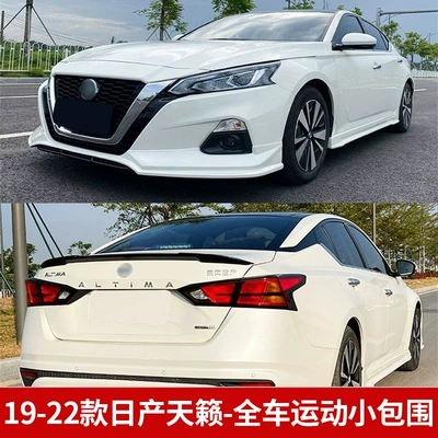 19-22 Nissan Teana Exterior Modification: Big Surrounded
