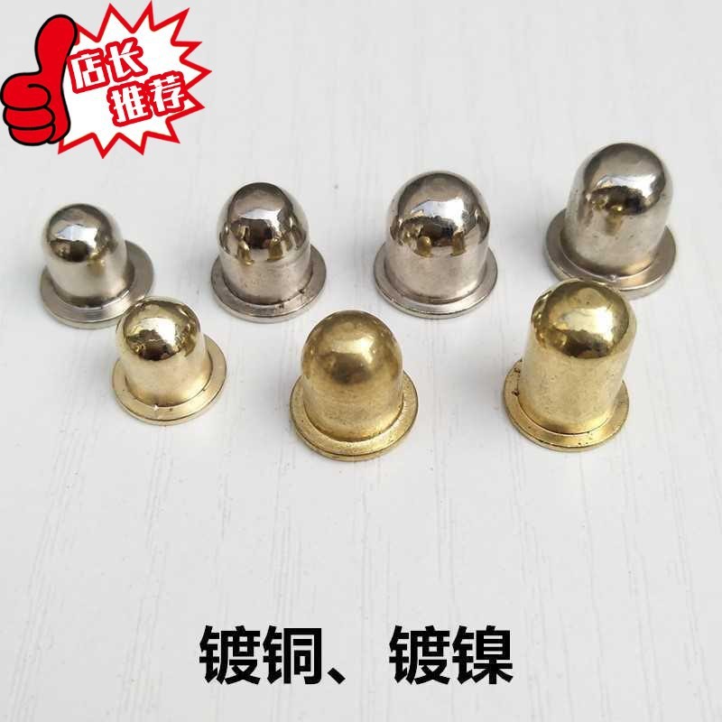 。9mm实心珠8mm弹簧扣伸缩管内定位弹珠卡扣7镀铜珠V型钢丝弹簧卡