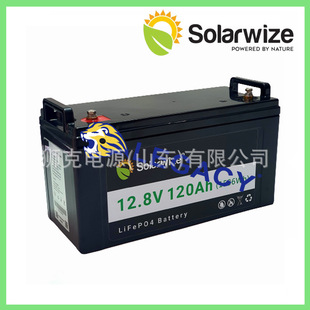 BU023A����Solarwize�늳� &ndash;ͨ�Ż�վ ��F늳� 12.8V120Ah늳�