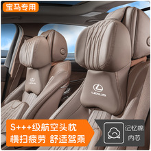 m׿_˹^es200 es300h rx300܇^oi܇