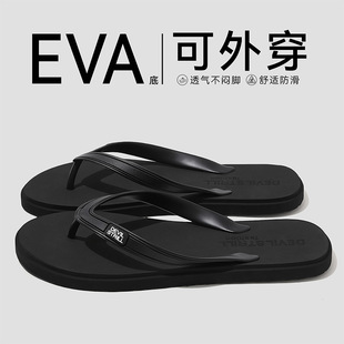 ������Ь�ļ���ŮEVA������ĥ�⴩ɳ���A��A�Ͻ������m��Ь