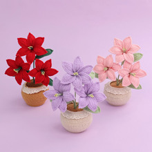 �ֹ���Ʒ�����羳��ˮ�ٺ����Է��滨�k���Ҕ[�����˹��}�Q���Y��