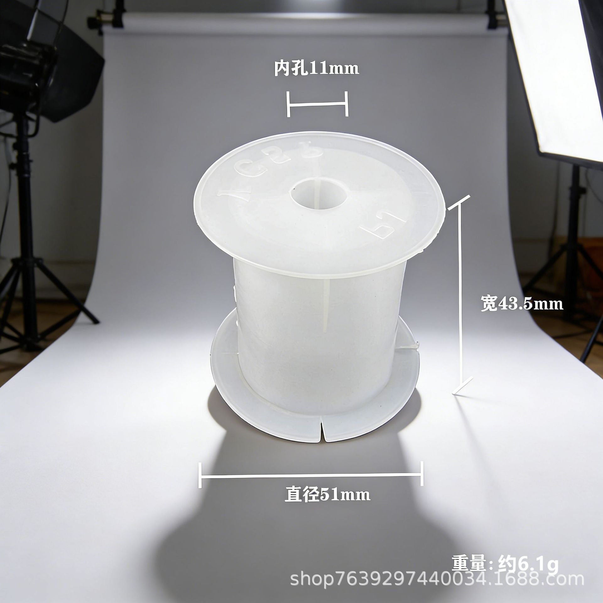 Carrete de Bobinado en I de Plástico para Manualidades DIY image 10