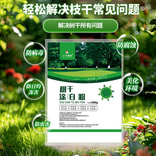 ���S���l��ľ�T�ׄ���Ͱ�b�@�־G��������x�����������o֧�ֶ���