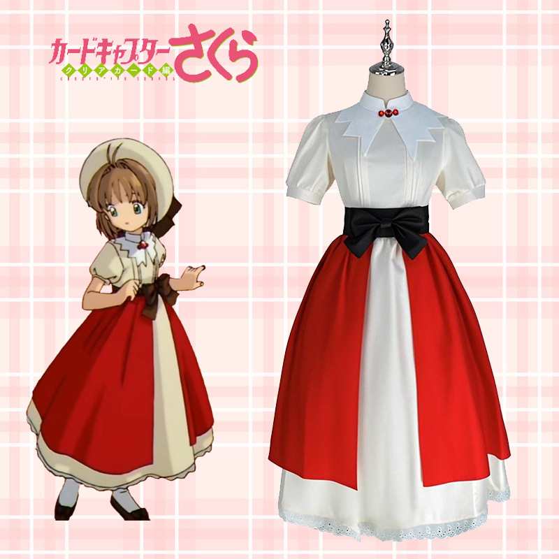 Cardcaptor Sakura Cosplay Costume Great-Grandfather's Gift Sakura Cosplay Women's Anime Kinomoto Sakura