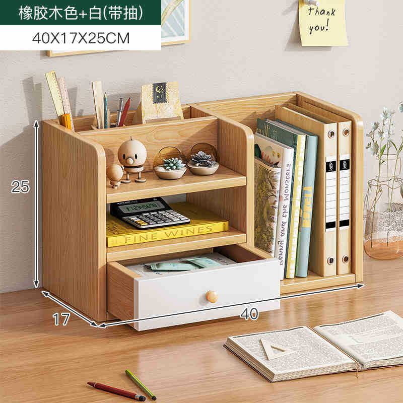 Librería pequeña en el balcón, ventana salediza, estantería, alféizar de la ventana, armario de almacenamiento, armario de almacenamiento, estante dividido de varias capas simple