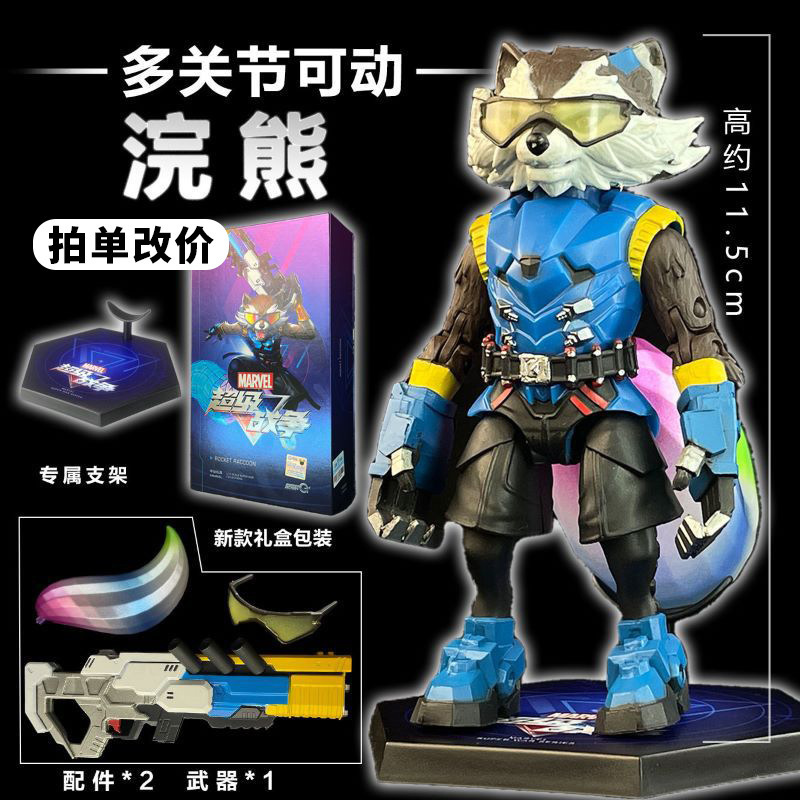 マーベル 10 周年記念シリーズ アイアンマン フィギュア アベンジャーズ 組み立て式アーマーモデル 男の子のおもちゃの装飾品|undefined