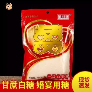 ��ϽY���ɰɳ�����l�؃r���w������С���bʳ�ú���С���bϲ��