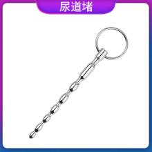 �����LD-046 �����Ա������P䓽��ٰ��R�۴̼������ο��Ȥ��Ʒ