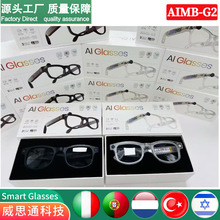 �羳AIMB-G2�������R800W���������������{���ԒAI֧��WIFI