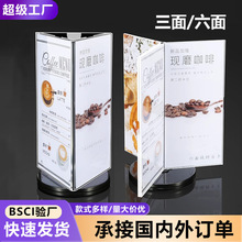 �������������D̨������A5�ˆξ�ˮչʾ���������ƃr��ˮ�Ʋ���