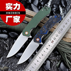 スポット D2 鋼刃花柄カーボンファイバー折りたたみナイフ屋外ポータブル小型折りたたみナイフリネンハンドル屋外ポータブルポケットナイフ