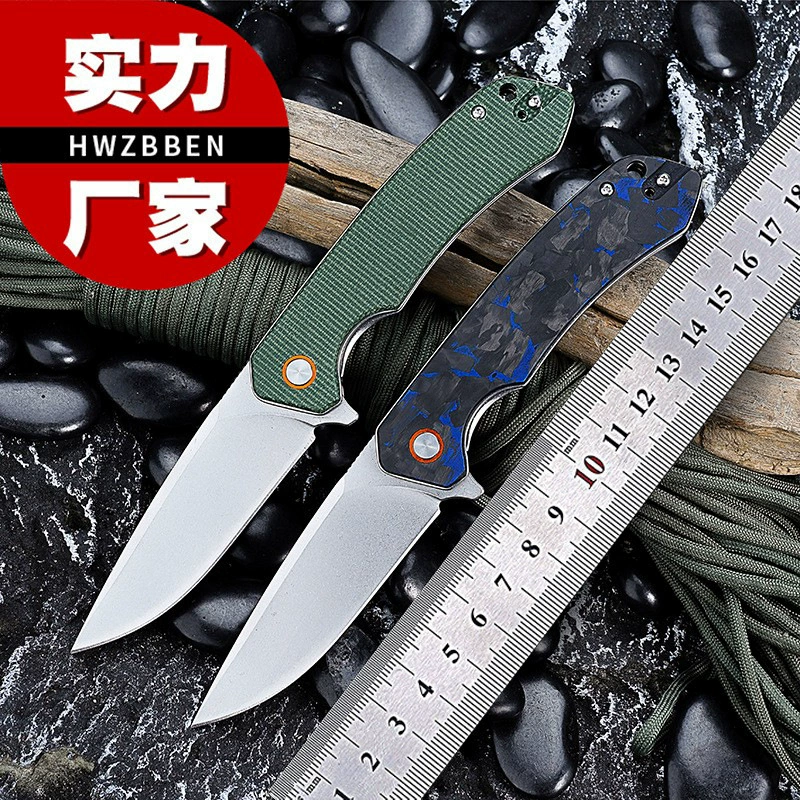 现货D2钢刃碎花碳纤折叠刀户外便携小折刀亚麻手柄户外随身口袋刀