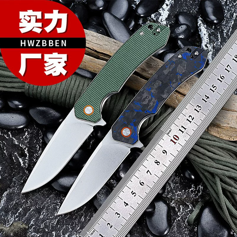 现货D2钢刃碎花碳纤折叠刀户外便携小折刀亚麻手柄户外随身口袋刀