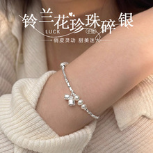 ������m�����Ů�p���OӋ�М����L���y�Ӿ����ִ��r��С�����Ʒ